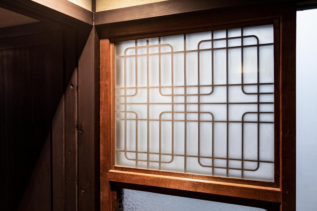 Rinn Shiki Juraku Kyoto Exterior photo