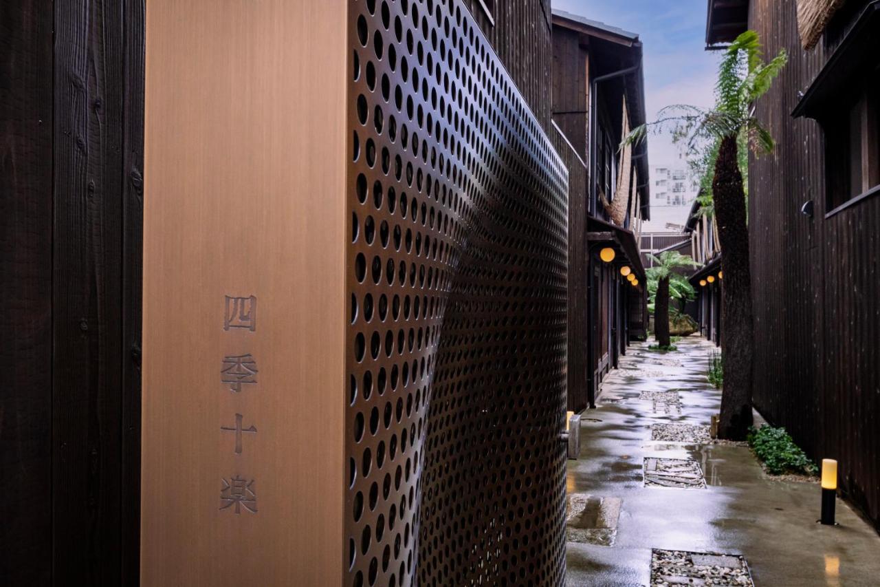 Rinn Shiki Juraku Kyoto Exterior photo