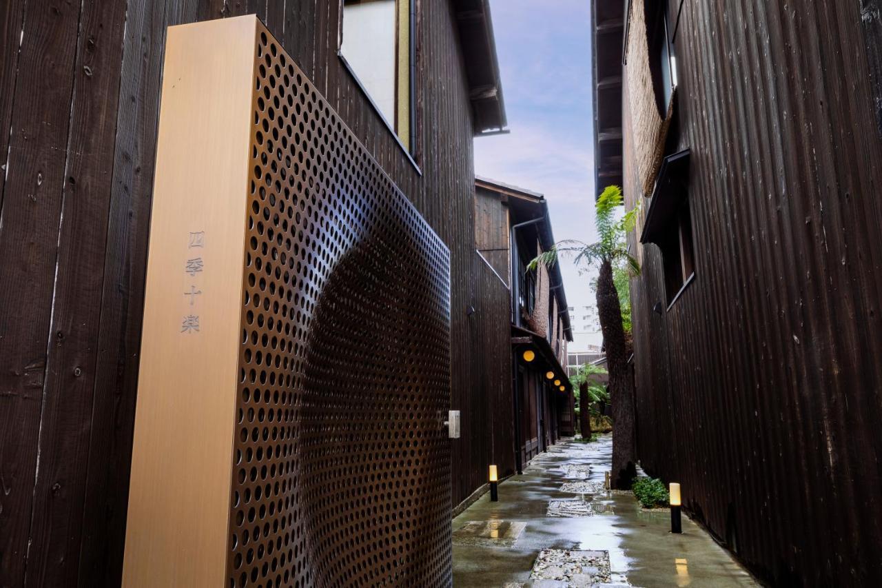 Rinn Shiki Juraku Kyoto Exterior photo